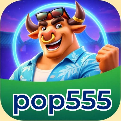 pop555