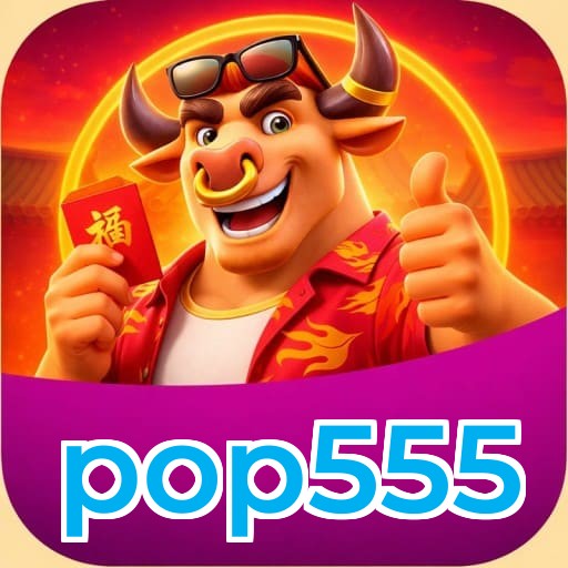 pop555