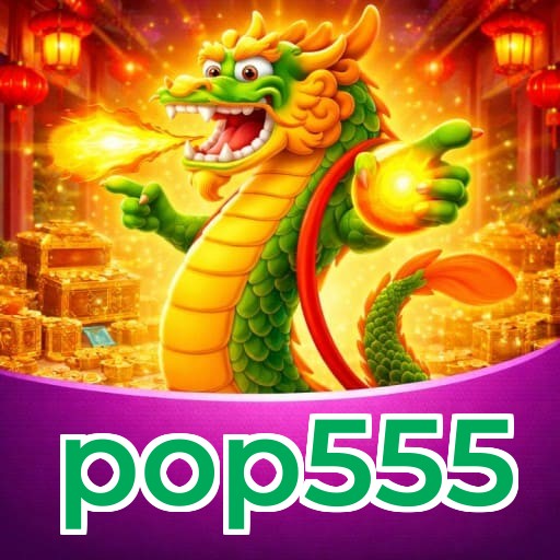 pop555