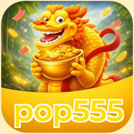 pop555
