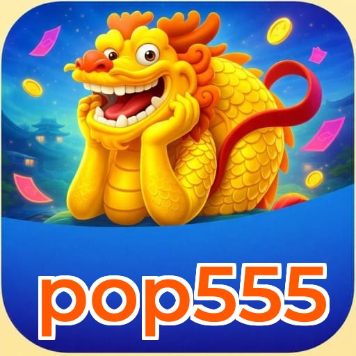 pop555