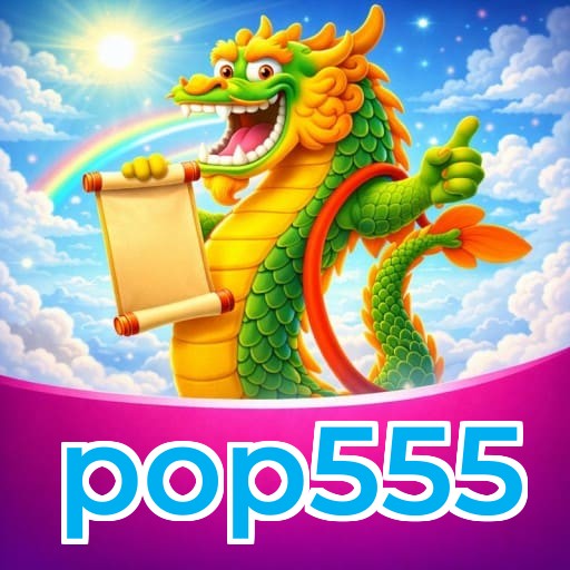 pop555