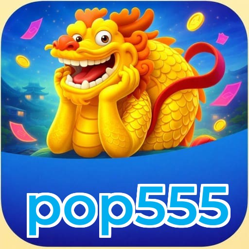 pop555