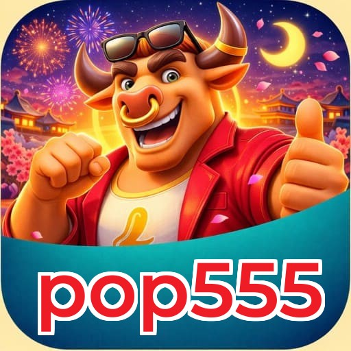 pop555